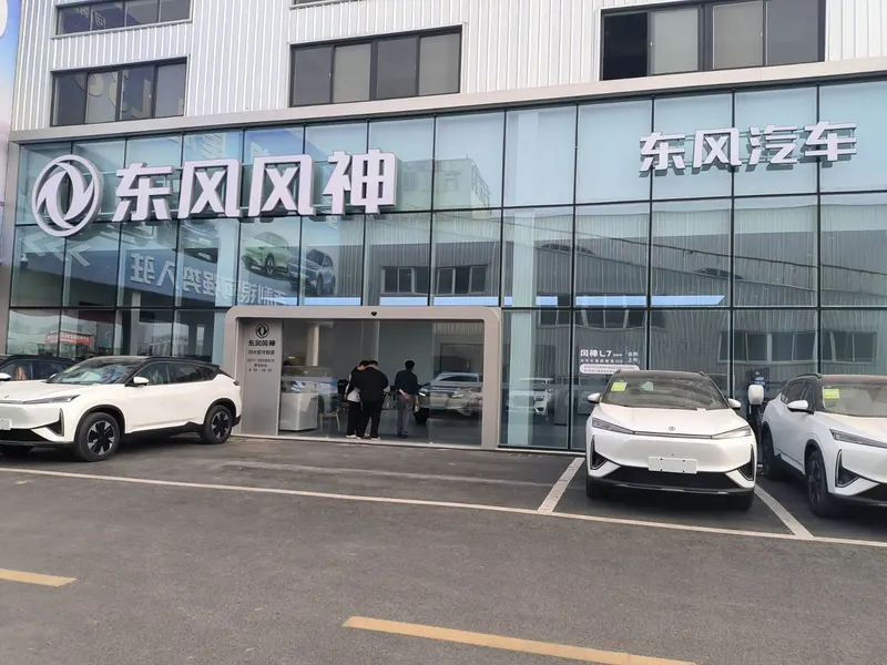 Multi-brand used-car sourcing on request